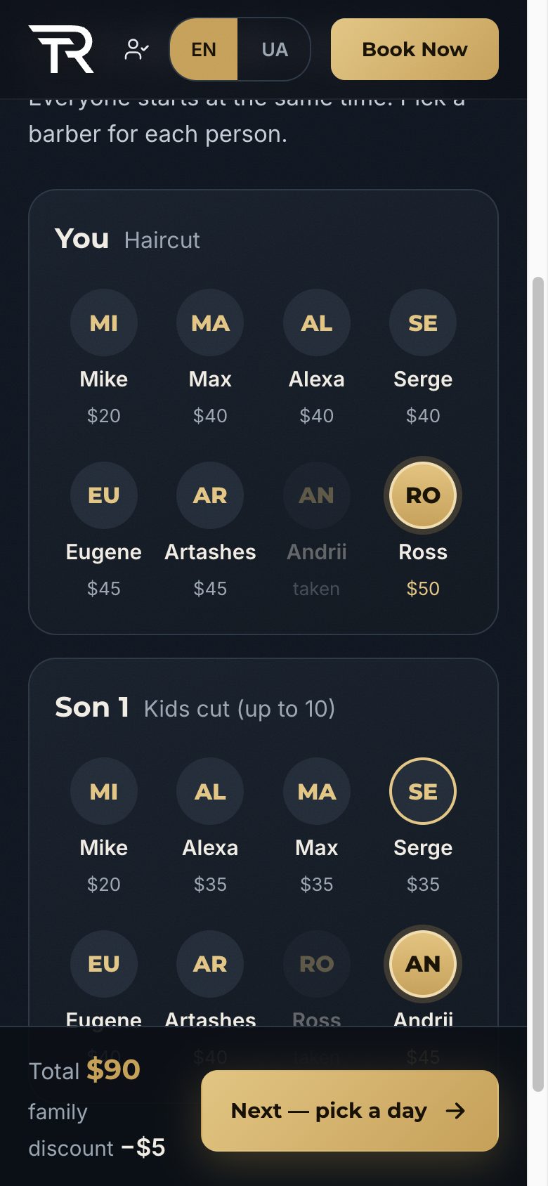 Кожен обирає свого барбера: $95 − $5 = $90