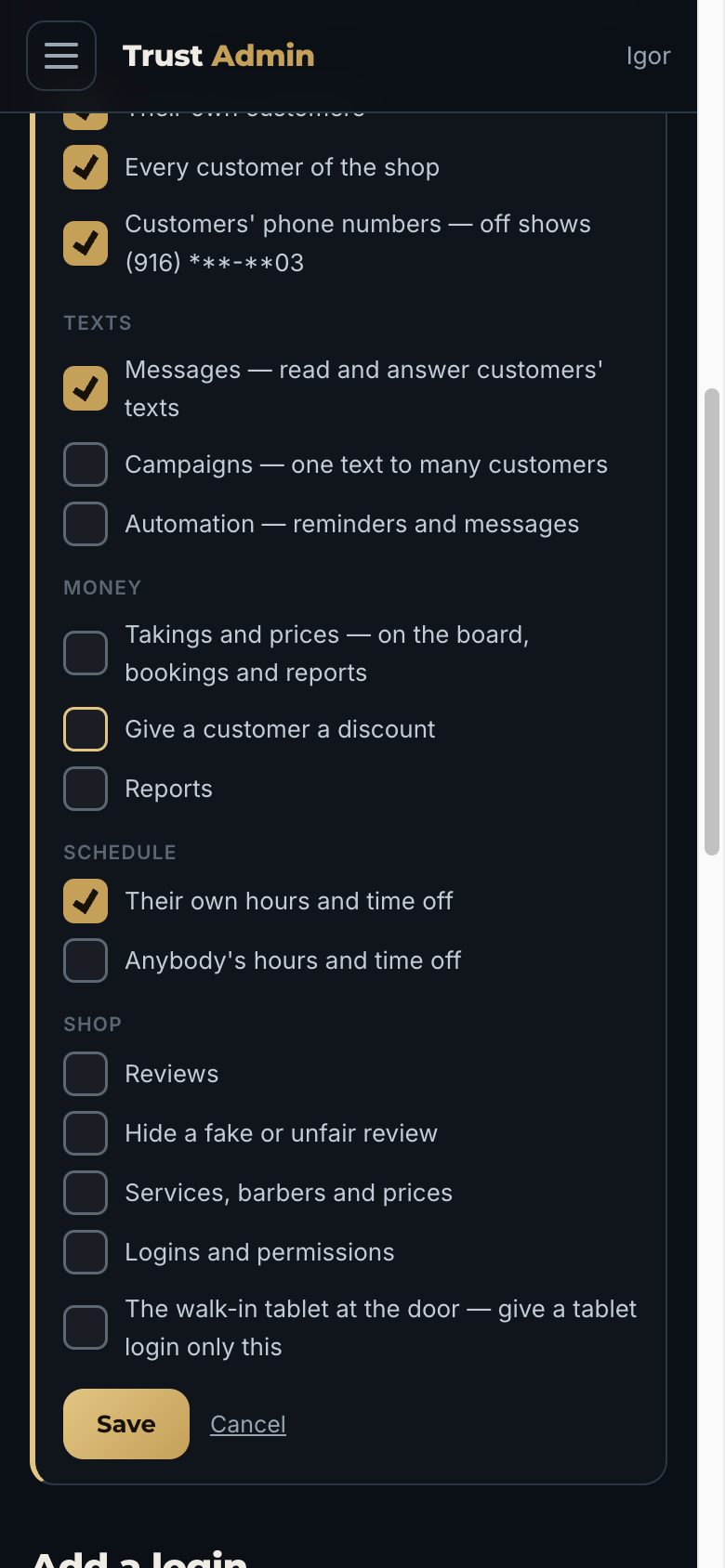 Галочки Customers, Texts і Money