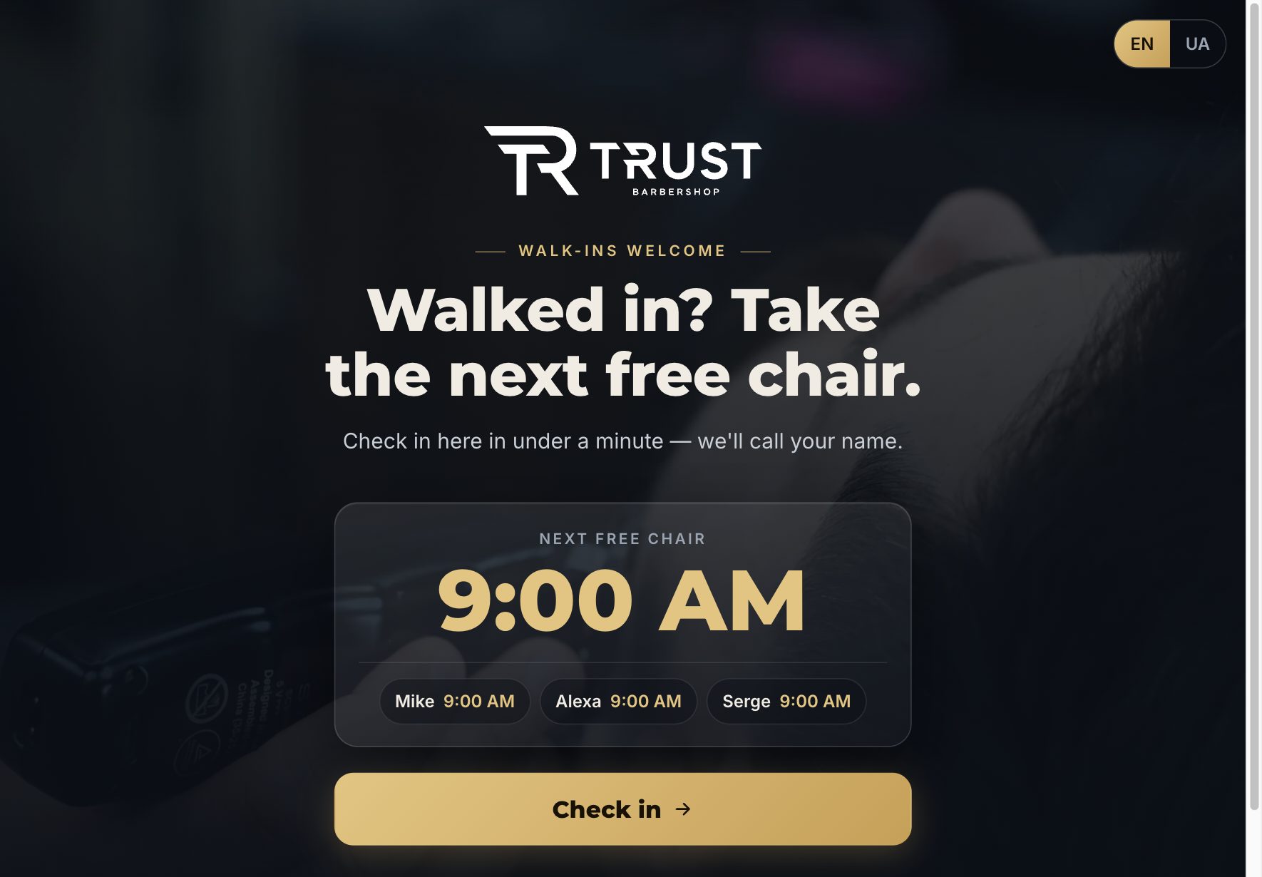 Перший екран: найближче вільне крісло і кнопка Check in